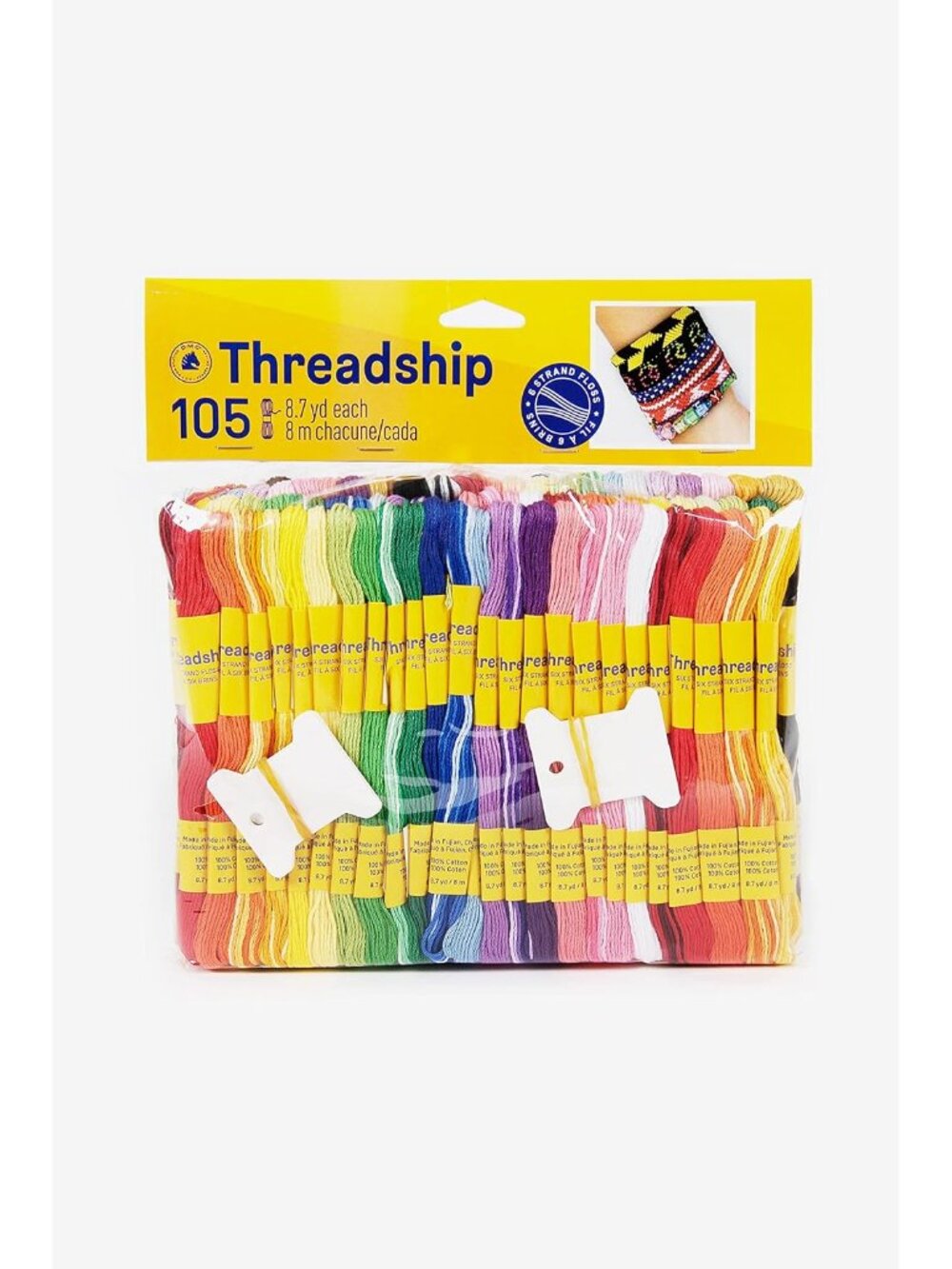 Prism Thread Packs PRISMJUMBO